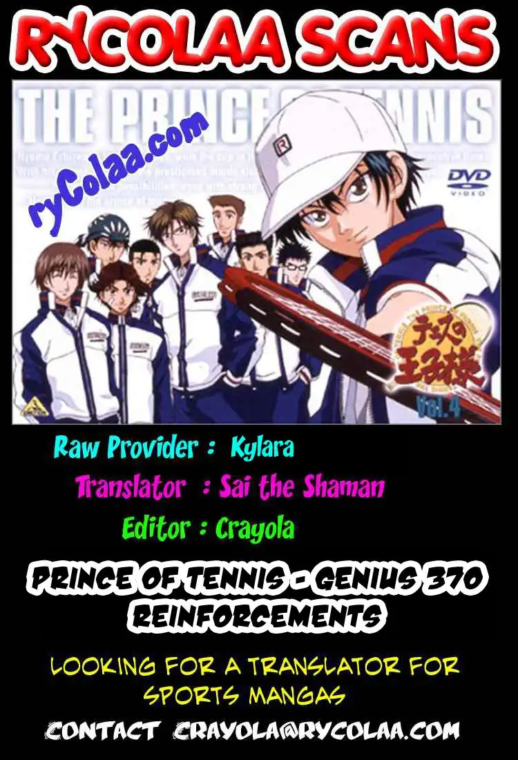 Prince of Tennis Chapter 370 1